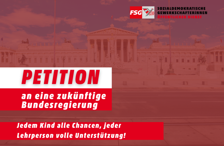 Petition an die zukünftige Bundesregierung